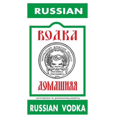 pic0467-800x800